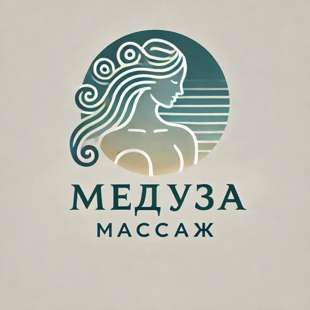 Медуза Массаж